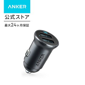 Anker PowerDrive 2 Alloy