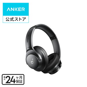 Anker Soundcore Q20i �iBluetooth 5.0 ���C�����X �w�b�h�z���j�y�n�C�u���b�h�A�N�e�B�u�m�C�Y�L�����Z�����O/�n�C���]�Ή�(���C�����X/�L��) / �O���捞���[�h/�d�ቹ / �ő�60���ԉ��y�Đ�/ �T�E��