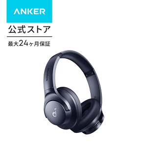 Anker Soundcore Q20i �iBluetooth 5.0 ���C�����X �w�b�h�z���j�y�n�C�u���b�h�A�N�e�B�u�m�C�Y�L�����Z�����O/�n�C���]�Ή�(���C�����X/�L��) / �O���捞���[�h/�d�ቹ / �ő�60���ԉ��y�Đ�/ �T�E��