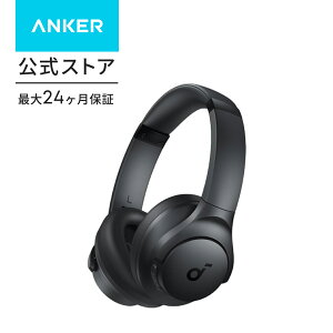Anker Soundcore Q11i �iBluetooth 5.3 ���C�����X �w�b�h�z���j�y�n�C���]�Ή�(�L��) / �d�ቹ / �ő�60���ԉ��y�Đ�/ �}���`�|�C���g�Ή�/��p�A�v���Ή��z