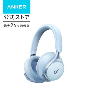 Anker Soundcore Space One (Bluetooth 5.3 ���C�����X �w�b�h�z��)�y�E���g���m�C�Y�L�����Z�����O2.0 / �ő�55���ԉ��y�Đ� / LDAC/�n�C���]�Ή� (���C�����X/�L��) / �}���`�|�C���g�Ή�/�O����荞��/�}
