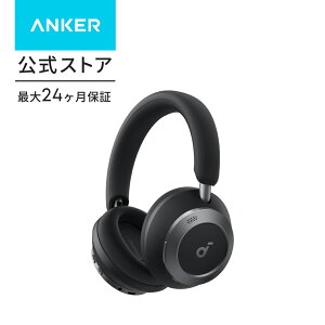 Anker Soundcore Space One Pro (Bluetooth 5.3 ���C�����X �w�b�h�z��)�y�ő�60���ԉ��y�Đ� / �E���g���m�C�Y�L�����Z�����O 3.5 / LDAC/�n�C���]�Ή� (���C�����X/�L��) / �}���`�|�C���g�Ή�/�O����荞��/