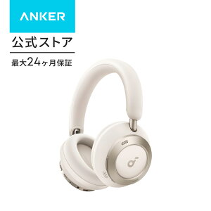 Anker Soundcore Space One Pro (Bluetooth 5.3 ���C�����X �w�b�h�z��)�y�ő�60���ԉ��y�Đ� / �E���g���m�C�Y�L�����Z�����O 3.5 / LDAC/�n�C���]�Ή� (���C�����X/�L��) / �}���`�|�C���g�Ή�/�O����荞��/