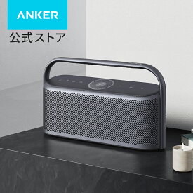 Anker Soundcore Motion X600 Bluetoothスピーカー【空間オーディオ/ハイレゾ音源再生 / 50W出力 / IPX7防水規格 / 最大12時間再生 / Proイコライザー機能/AUX対応】