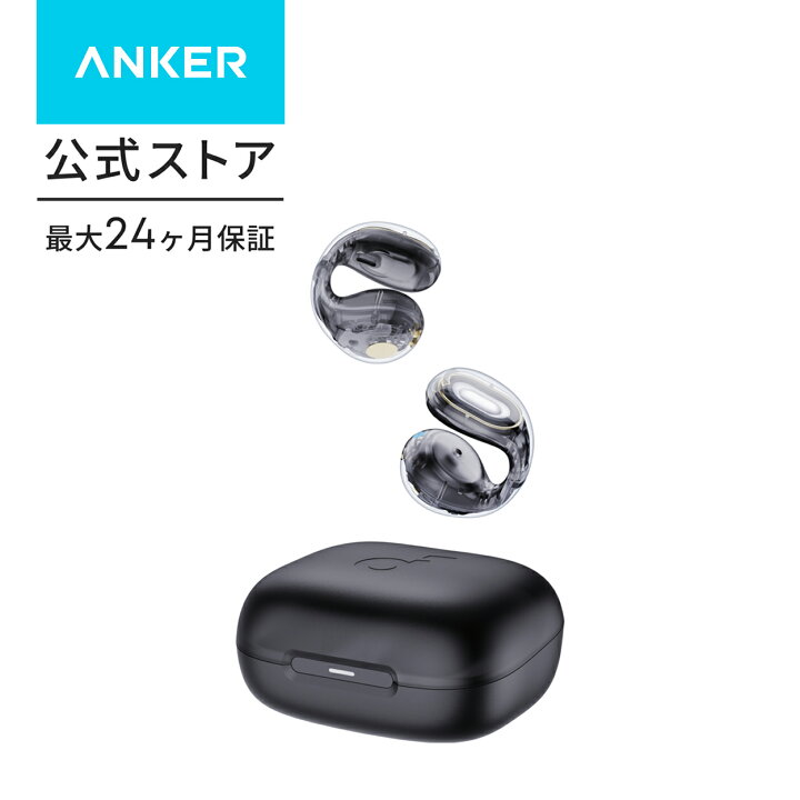 楽天市場】Anker Soundcore C30i（Bluetooth 5.3）【オープンイヤー型 