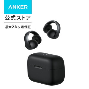 Anker Soundcore AeroClip�iBluetooth 5.4�j�y�I�[�v���C���[�^���C�����X�C���z��/�C���[�J�t/ IP55�h���K�i/ �ő�32���ԍĐ� / �}���`�|�C���g�ڑ��z