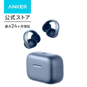 Anker Soundcore AeroClip�iBluetooth 5.4�j�y�I�[�v���C���[�^���C�����X�C���z��/�C���[�J�t/ IP55�h���K�i/ �ő�32���ԍĐ� / �}���`�|�C���g�ڑ��z