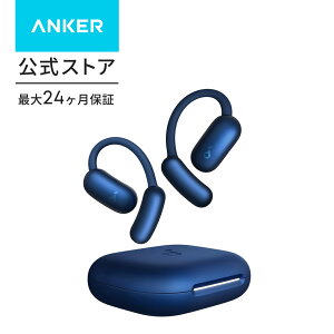 Anker Soundcore AeroFit 2 (Bluetooth 5.4)�y�I�[�v���C���[�^���C�����X�C���z�� / IP55�h�o�h���K�i/ �ő�42���ԍĐ� / �}���`�|�C���g�ڑ�/PSE�Z�p��K���z