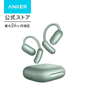 �y8/1���� �ő�10%OFF�N�[�|����P10�{�zAnker Soundcore AeroFit 2 (Bluetooth 5.4)�y�I�[�v���C���[�^���C�����X�C���z�� / IP55�h�o�h���K�i/ �ő�42���ԍĐ� / �}���`�|�C���g�ڑ�/PSE�Z�p��K���z