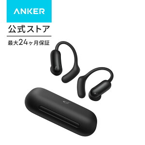 Anker Soundcore AeroFit 2 Pro�iBluetooth 6.1�j�y�I�[�v���C���[�^���C�����X�C���z��/�C���i�[�C���[ / 2-in-1 / �Ȃ��璮��/���]�� / IP55�h�o�h���K�i / �A�v���|��/����E�o�����̖|��ɑΉ� / �ő�34��