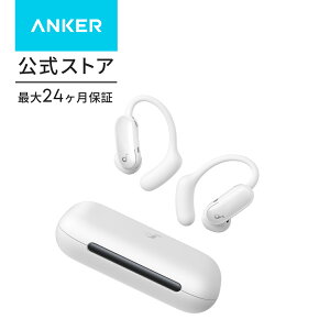 �y8/1���� �ő�10%OFF�N�[�|����P10�{�zAnker Soundcore AeroFit 2 Pro�iBluetooth 6.1�j�y�I�[�v���C���[�^���C�����X�C���z��/�C���i�[�C���[ / 2-in-1 / �Ȃ��璮��/���]�� / IP55�h�o�h���K�i / �A�v���|��/