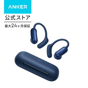Anker Soundcore AeroFit 2 Pro�iBluetooth 6.1�j�y�I�[�v���C���[�^���C�����X�C���z��/�C���i�[�C���[ / 2-in-1 / �Ȃ��璮��/���]�� / IP55�h�o�h���K�i / �A�v���|��/����E�o�����̖|��ɑΉ� / �ő�34��