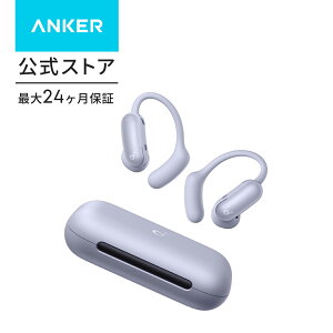 Anker Soundcore AeroFit 2 Pro�iBluetooth 6.1�j�y�I�[�v���C���[�^���C�����X�C���z��/�C���i�[�C���[ / 2-in-1 / �Ȃ��璮��/���]�� / IP55�h�o�h���K�i / �A�v���|��/����E�o�����̖|��ɑΉ� / �ő�34��