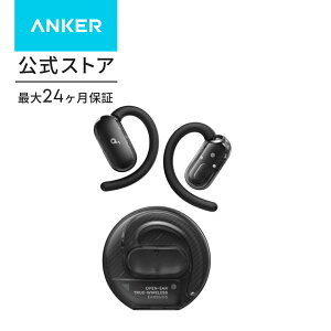 Anker Soundcore V40i�iBluetooth 5.4�j�y�I�[�v���C���[�^���C�����X�C���z�� / IP55�h�o�h���K�i/ �ő�21���ԍĐ� / �}���`�|�C���g�ڑ��z