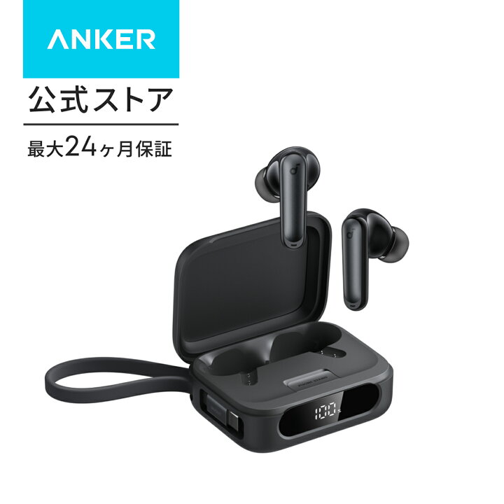 楽天市場】Anker Soundcore P41i (Bluetooth 5.3) 【モバイル 