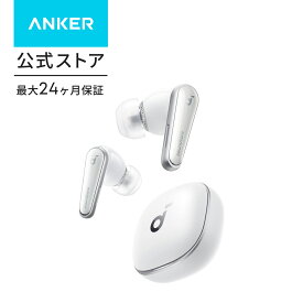 Anker Soundcore Liberty 4（ワイヤレスイヤホン Bluetooth 5.3）完全ワイヤレスイヤホン / ウルトラノイズキャンセリング 2.0 / 3Dオーディオ / ワイヤレス充電 / マルチポイント