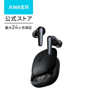 �y8/1���� �ő�10%OFF�N�[�|����P10�{�zAnker Soundcore Liberty 4 Pro�iBluetooth 5.3�j�y�J�i���^���S���C�����X�C���z��/�E���g���m�C�Y�L�����Z�����O 3.5 / A.C.A.A 4.0 / �n�C���]/���� & �X���C�v�Z���T�[