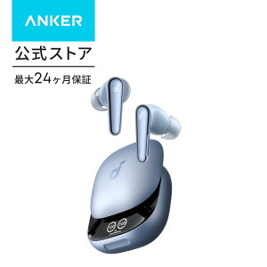 Anker Soundcore Liberty 4 Pro�iBluetooth 5.3�j�y�J�i���^���S���C�����X�C���z��/�E���g���m�C�Y�L�����Z�����O 3.5 / A.C.A.A 4.0 / �n�C���]/���� & �X���C�v�Z���T�[����/PSE�Z�p��K���z