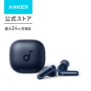 Anker Soundcore P40i (Bluetooth 5.3) �y���S���C�����X�C���z��/�E���g���m�C�Y�L�����Z�����O 2.0 / �}���`�|�C���g�ڑ� / �ő�60���ԍĐ� / PSE�Z�p��K���z