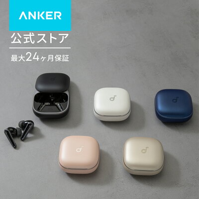Soundcore Liberty 5