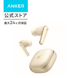 Anker Soundcore Liberty 5（Bluetooth 5.4）【完全ワイヤレスイヤホン/ウルトラノイズキャンセリング 3.5/3Dオーディオ/Dolby Audio対応/ワイヤレス充電/マルチポイント接続/外音取り込み/最大48時間再生/ハイレゾ/IP55 防塵・防水】