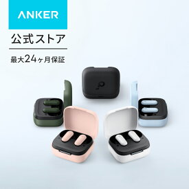 【期間限定セール実施中 9/11まで】Anker Soundcore P30i (Bluetooth 5.4) 【完全ワイヤレスイヤホン / アクティブノイズキャンセリング / マルチポイント接続 / 最大45時間再生 / 小型軽量 / スマホスタンド付き充電ケース】