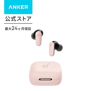 Anker Soundcore P30i (Bluetooth 5.4) �y���S���C�����X�C���z�� / �A�N�e�B�u�m�C�Y�L�����Z�����O / �}���`�|�C���g�ڑ� / �ő�45���ԍĐ� / ���^�y�� / �X�}�z�X�^���h�t���[�d�P�[�X�z