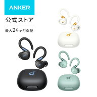 Anker Soundcore Sport X20（Bluetooth 5.3）【完全ワイヤレスイヤホン/耳掛け/フック型/アクティブノイ…