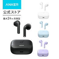 Anker Soundcore K20i（Bluetooth 5.3）【完全ワイヤレスイヤホン/インナーイヤーイヤホン / IPX5防水規…