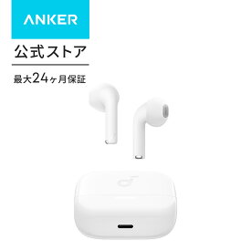 Anker Soundcore K20i（Bluetooth 5.3）【完全ワイヤレスイヤホン/インナーイヤーイヤホン / IPX5防水規格 / 最大36時間再生 / 専用アプリ対応/PSE技術基準適合】