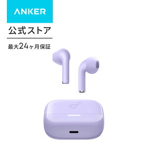 Anker Soundcore K20i�iBluetooth 5.3�j�y���S���C�����X�C���z��/�C���i�[�C���[�C���z�� / IPX5�h���K�i / �ő�36���ԍĐ� / ��p�A�v���Ή�/PSE�Z�p��K���z