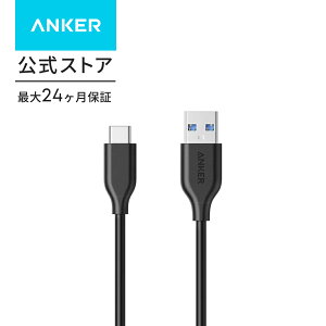 Anker PowerLine USB-C �� USB-A 3.0�P�[�u�� (0.9m �u���b�N�E�z���C�g) Galaxy S8 / S8+�AMacBook�AXperia XZ���Ή�