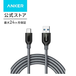 Anker PowerLine+ USB-C & USB-A 3.0 �P�[�u�� Galaxy S9/S8/S8+�AMacBook�AXperia XZ ���̑�Android�e��AUSB-C�@��Ή� (1.8m �O���[�E���b�h)