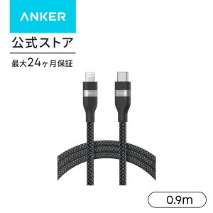 Anker USB-C & ���C�g�j���O �P�[�u�� (���ϋv�i�C����) �u���b�NMFi�F�� iPhone 14 / 13 / 12 / SE (��3����) iPad �e��Ή�