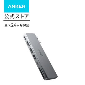 Anker 547 USB-C ハブ (7-in-2, for MacBook) Thunderbolt 4 100W USB PD対応 4K HDMIポート microSD & SDカードスロット 5Gbps USB-Cポート USB-Aポート搭載 高速データ転送
