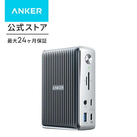 【期間限定セール実施中 9/25まで】Anker PowerExpand Elite 13-in-1 Thunderbolt 3 Dock ドッキングステーション 85W出力 USB Power Delivery 対応 USB-Cデータ & 充電ポート USB-Aポート 4K対応 HDMIポート