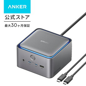 【期間限定セール実施中 8/11まで】Anker Prime ドッキングステーション (14-in1, 8K, Thunderbolt 5) USB PD最大140W出力対応USB-Cアップストリームポート Built-in GaN 120Gbps高速データ転送 最大8K出力 冷却機能 オーディオジャック SD/micro SD Thunderbolt