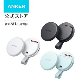 【期間限定セール実施中 9/30まで】Anker MagGo USB-C カードリーダー (3-in-1, 10Gbps) USB PD対応USB-Cポート SDカードスロット microSDカードスロット最大10Gbpsで高速データ転送 最大42.5W高出力 パススルー急速充電マグネット式カードリーダー
