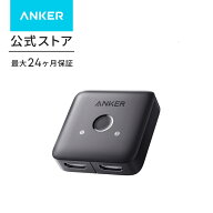 Anker HDMI Switch (2-in-1 Out, 4K HDMI) 双方向 セレクター 4K HDR 3Dコンテンツ対応 HDMI分配器 切替…