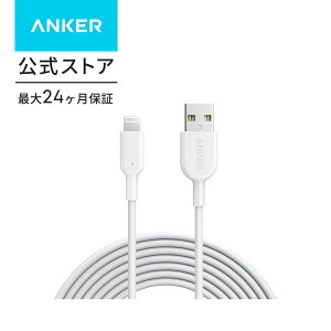 �y8/1���� �ő�10%OFF�N�[�|����P10�{�zAnker iPhone�[�d�P�[�u�� PowerLine II ���C�g�j���O�P�[�u�� MFi�F�� �����ϋv iPhone 13 / 13 Pro / 12 / SE(��2����) / iPad �e��Ή� 3.0m �u���b�N�E�z���C�g