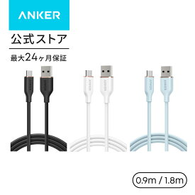 Anker USB-C ＆ USB-A ケーブル (Flow) 絡まないケーブル 15W 結束バンド付き USB-C機器対応 シリコン素材採用 Galaxy iPhone 15 各種対応
