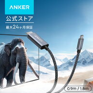 Anker Nano USB-C & HDMI ケーブル (4K, 高耐久ナイロン)