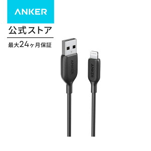 Anker PowerLine III ���C�g�j���O�P�[�u�� MFi�F�� iPhone�[�d �����ϋv iPhone 13 / 13 Pro / 12 / SE(��2����) iPad�e��Ή� (0.9m �z���C�g�E�u���b�N)