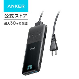 Anker Prime Charging Station (6-in-1, 140W) 6-in-1 充電ステーション【独自技術Anker GaNPrime採用/コンセント差込口 2口 / USB-C 2ポート / USB-A 2ポート / PSE技術基準適合】