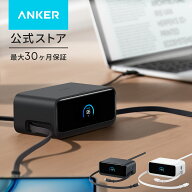 Anker Nano Charging Station (7-in-1, 100W, 巻取り式 USB-C ケーブル) (USBタップ 電源タップ) 【PSE技…