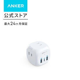 Anker PowerExtend (6-in-1)(USBタップ 電源タップ AC差込口 USB-Cポート USB-Aポート) 【PSE技術基準適合/USB Power Delivery対応/コンパクトサイズ】MacBook PD対応 Windows PC iPad iPhone Galaxy Android