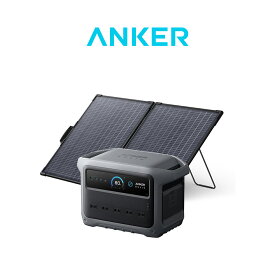 Anker Solix C1000 Gen 2 Portable Power Station ダークグレー with Anker Solix PS100 Dual Portable Solar Panel 世界 最小 クラスポータブル電源1024Wh 最速 急速充電54分 大容量 高出力 長寿命10年 キャンプ