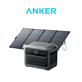 Anker Solix C1000 Gen 2 Portable Power Station ダークグレー with Anker Solix PS400 Dual Portable Solar Panel 世界最小クラスポータブル電源1024Wh 世界最速の急速充電54分 大容量 定格出力1550W 10ポート 長寿命10年