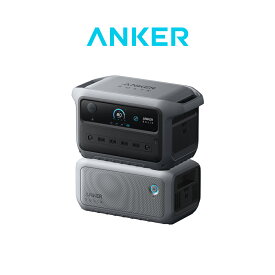 Anker Solix C2000 Gen 2 Portable Power Station ダークグレー with Anker Solix BP2000 拡張バッテリー (2048Wh) 世界最小クラスの大容量ポータブル電源 世界最速99分で満充電 拡張後4096Wh 10年長寿命 定格出力2000W