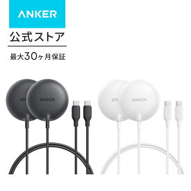 Anker Zolo Wireless Charger (Magnetic, Pad) 2個セット Qi2対応 マグネット式 ワイヤレス充電/ワイヤレス出力 iPhone MagSafe対応 iPhone 16 / 16 Pro / 16 Pro Max / 15 / 14 / 13